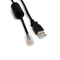 1,8 m smart UPS USB-ersättningskabel AP9827 