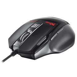 TRUST GXT 25 Gaming mouse