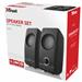 TRUST Remo 2.0 Speaker set