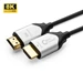 MicroConnect Premium Optic Fiber HDMI 2.1-kabel