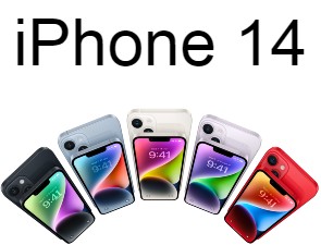 <b>En ny iPhone</b><br>Vi har fått in dom första skärmskydden till den nya<br>iPhone 14, och fler är på ingång.